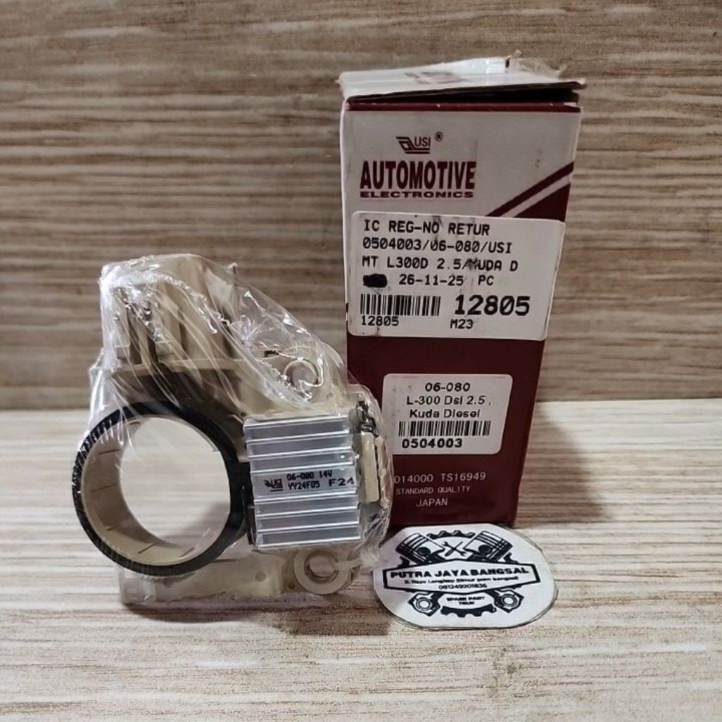 IC Altenator Dinamo Ampere L039 L300D/Kuda