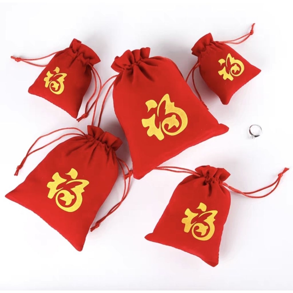 pouch serut imlek / kantongan kain imlek / 2026 chinese new year cny / angpao kain imlek sincia