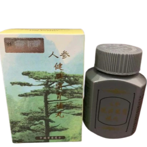 Kianpi_Original ( Kianpi 100%  Asli ) ) Kapsuma Ginseng Kianpi Pil Isi 60 Kapsul Resmi BPOM