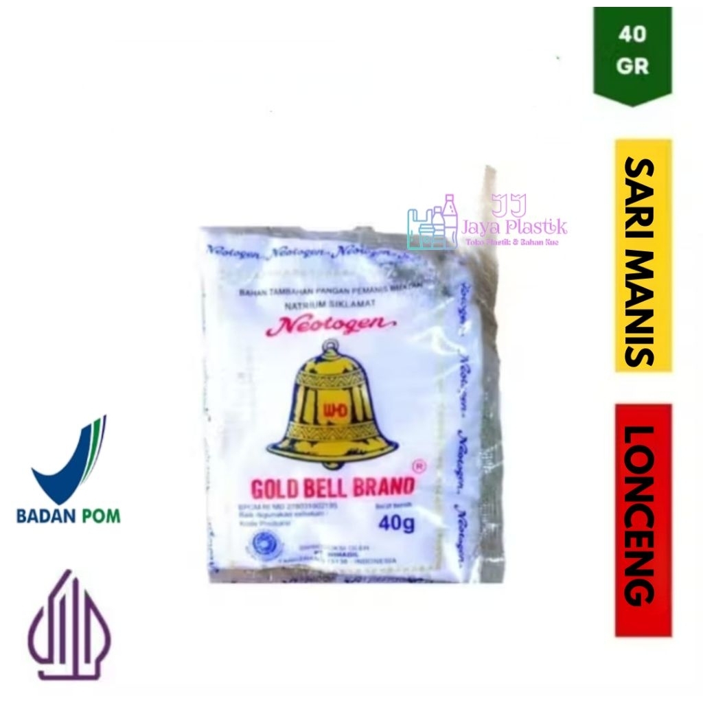 Sari Manis Cap LONCENG 40Gr (Pack : 10Bks)