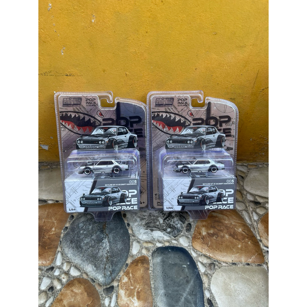 Pop Race Skyline GT-R V8