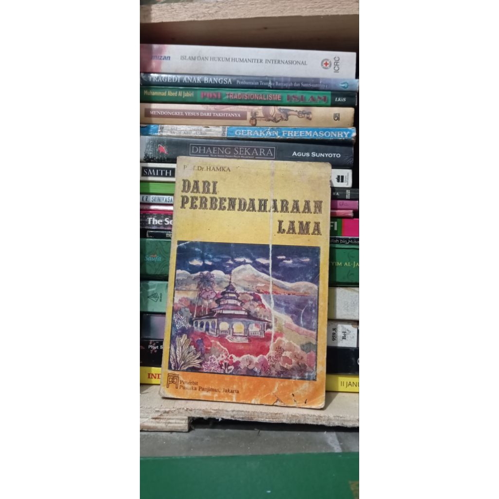 Dari Pembendaharaan Lama