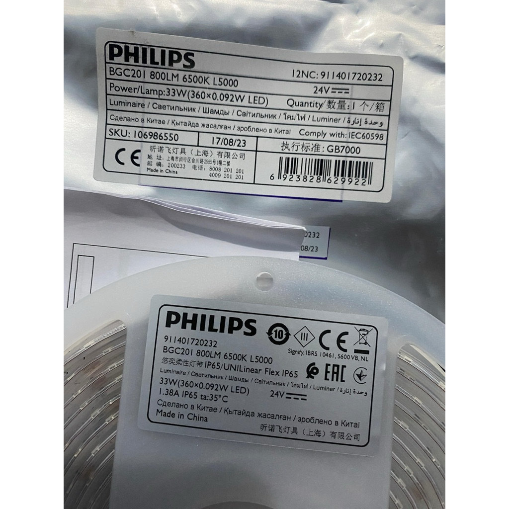 Lampu Led Strip BGC201 800LM 6500K L5000 24V 33W / led strip outdoor philipss putih 24V Set