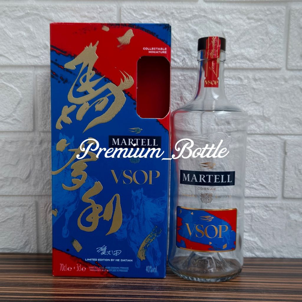 Botol Kosong Martell Vsop CNY 2026 Limited Edition By He Datian 700ml + Box