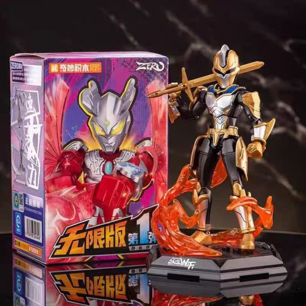 HARGA MURAH Keeppley OFC "Absolute Titan" Ultraman Volume 01