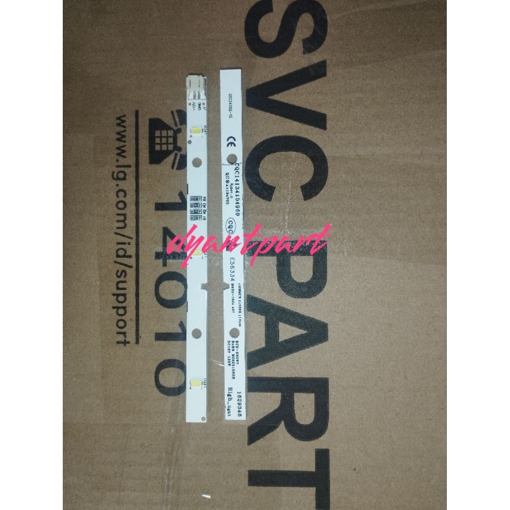 LAMPU LED KULKAS SIDE BY SIDE LG 2 PINTU INVERTER BESAR