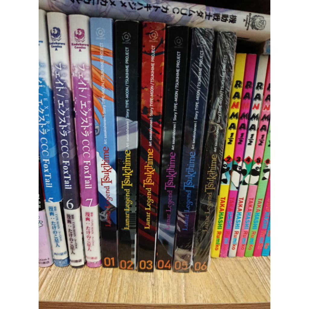 KOMIK TSUKIHIME