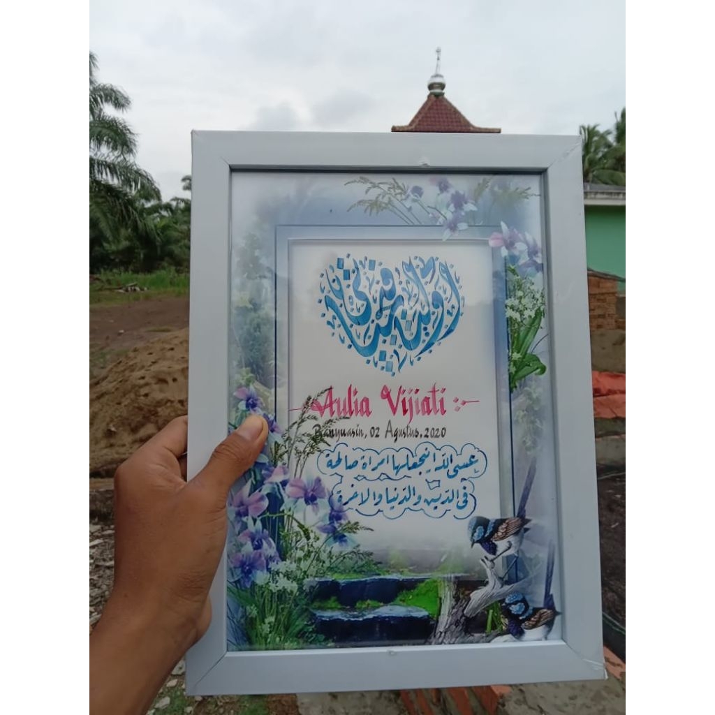 Kado ucapan selamat ulang tahun/congratulation/ biodata anak yang baru lahir /kaligrafi/kado kaligra