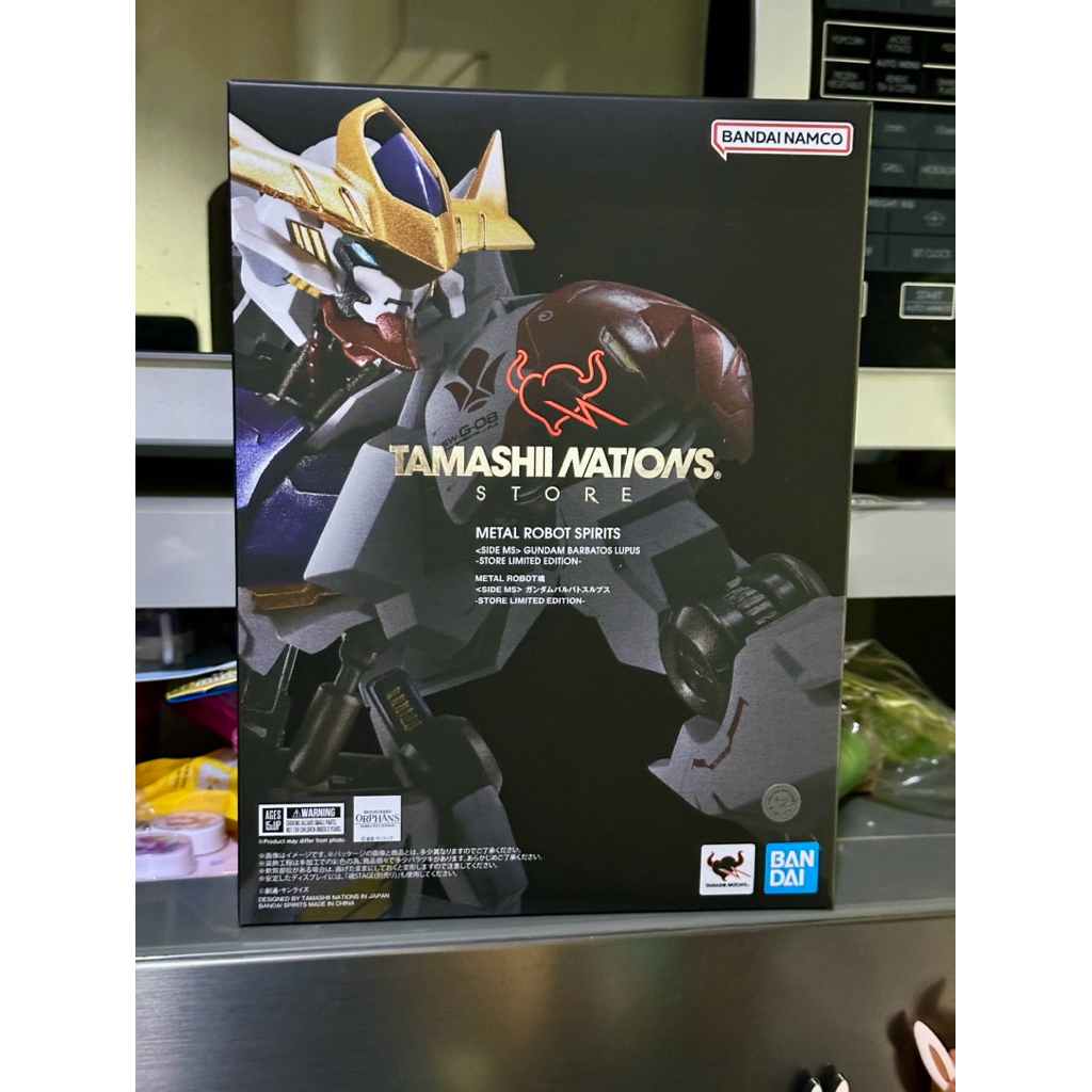 Metal Robot Spirits Gundam Barbatos Lupus Store Limited Edition Action Figure Bandai Tamashii Nation