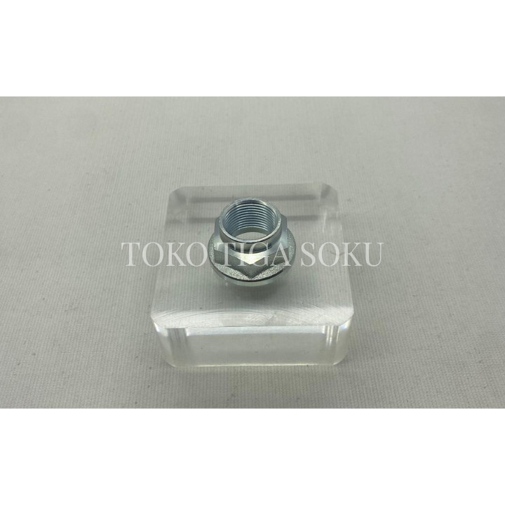 Mur Flange Joint Kopel Nut Flange Joint TOYOTA HILUX GUN125