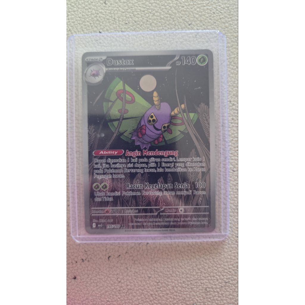 Dustox AR Mega Impian