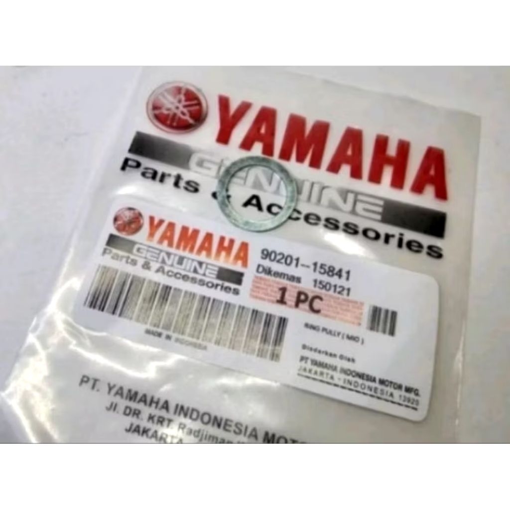 Ring Pully Ring Rumah roller Mio Karbu Nuovo Washer Plate