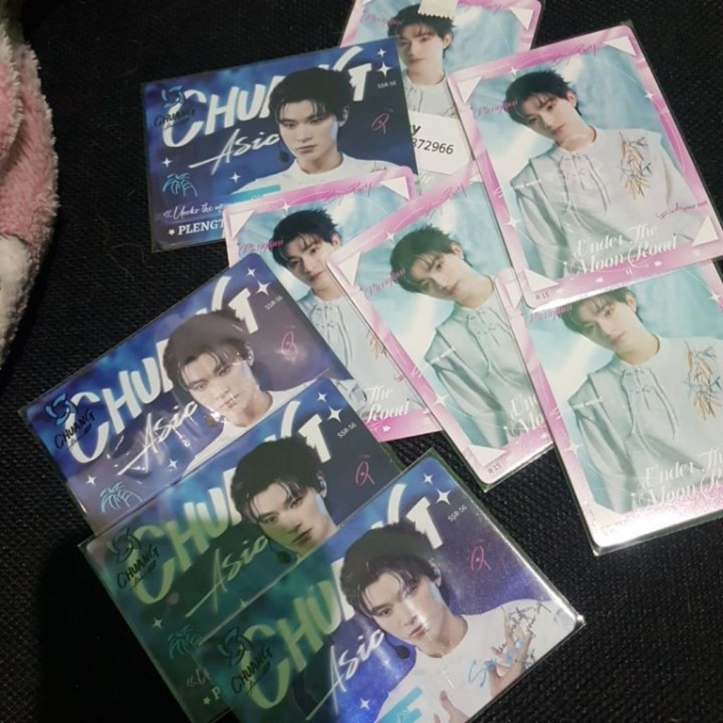 PC Plengthai CHUANG ASIA S2 SUPERTHAI