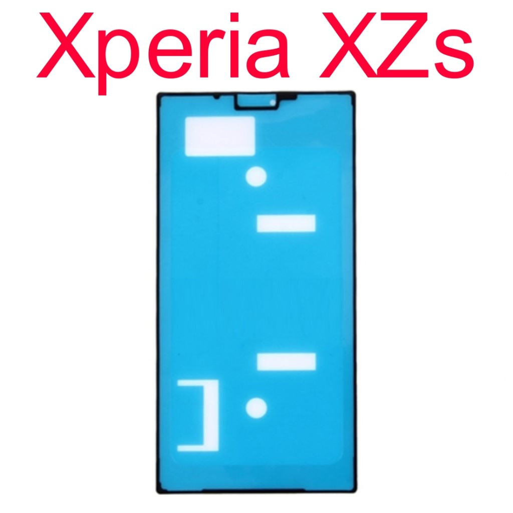 Adhesive LCD - Adhesive Depan - Sony Xperia XZs / G8231 / G8232 / 602SO / SO-03J / SOV35 / Docomo