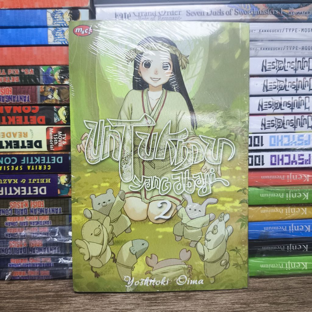 Komik Untukmu Yang Abadi / To Your Eternity