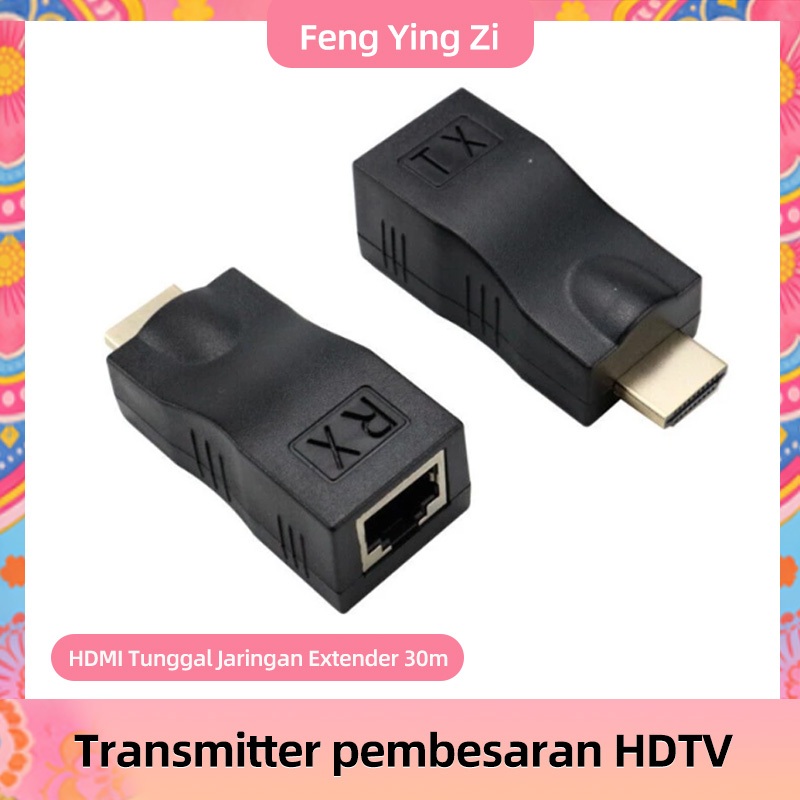 HDMI Extender 30 Meter / HDMI Extender / Sambungan HDMI Extender 30m / 30 M