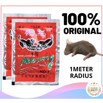 [AE] RACUN TIKUS MAO WANG | MAO WANG ASLI RACUN TIKUS AMPUH MATI KERING ORIGINAL IMPORT