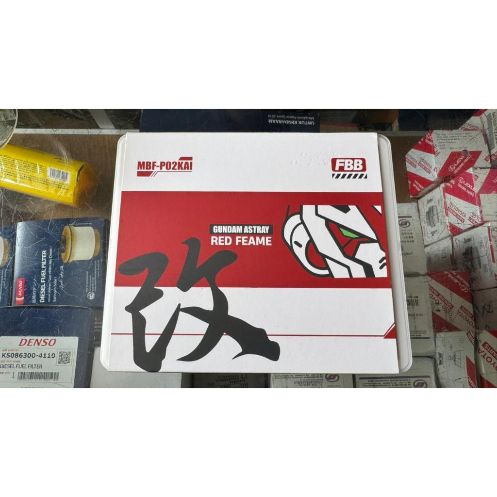 Keycaps FBB Gundam Astray Red PBT Dye Sub