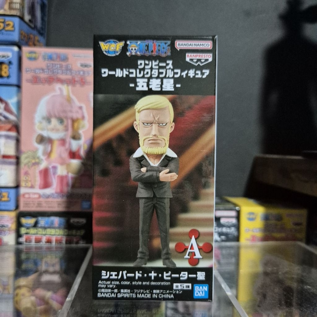 WCF ju peter set gorosei - one piece figure