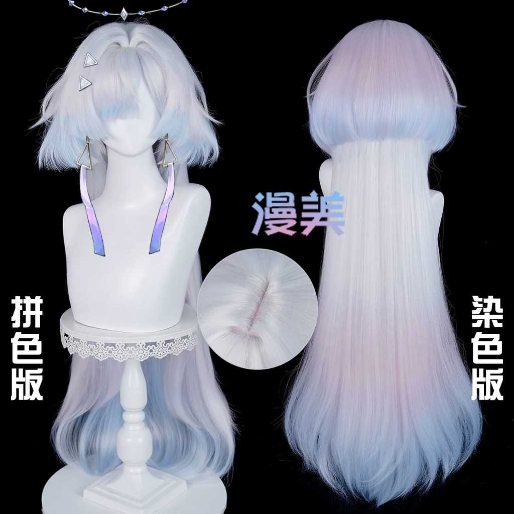 [AsahiCos] Wig mornye wuwa