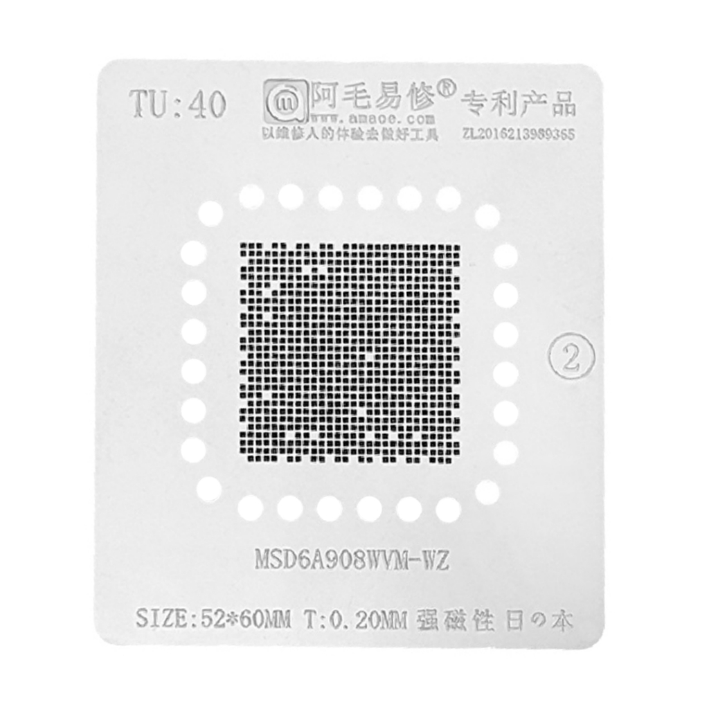 CETAKAN IC AMAOE TU:40 MSD6A908WVM-WZ SIZE:52X60MM-0.20MM MAGNET BAHAN JEPANG ORIGINAL