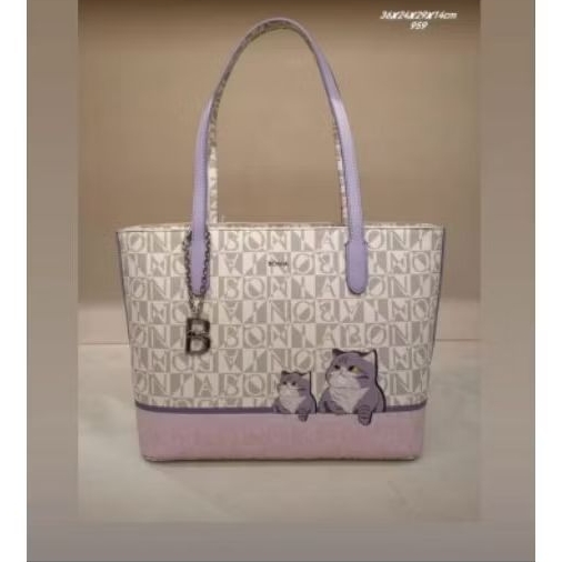Tote bag kucing Bonia original