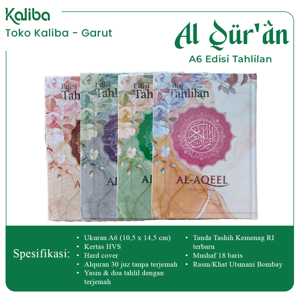 Al-Qur'an Edisi Tahlilan Al Aqeel A6 Kertas HVS 18 Baris | GARUT | Alquran Untuk Wakaf Hadiah Souven