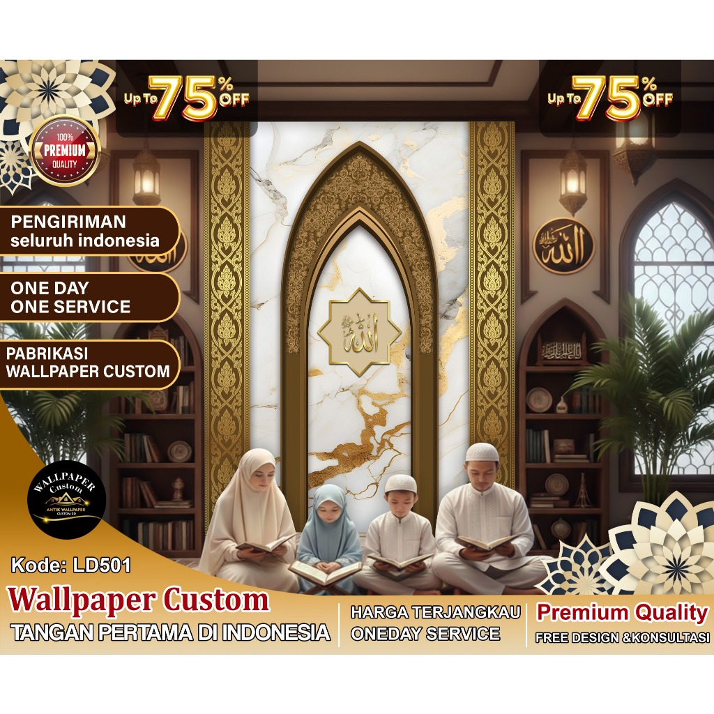 Wallpaper Custom & Wallstiker Custom 3D Tema Mihrab | Ruangan Sholat | Ruang Ibadah | Wallpaper 3D