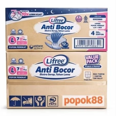 Lifree perekat popok dewasa box e-pack karton L isi 21