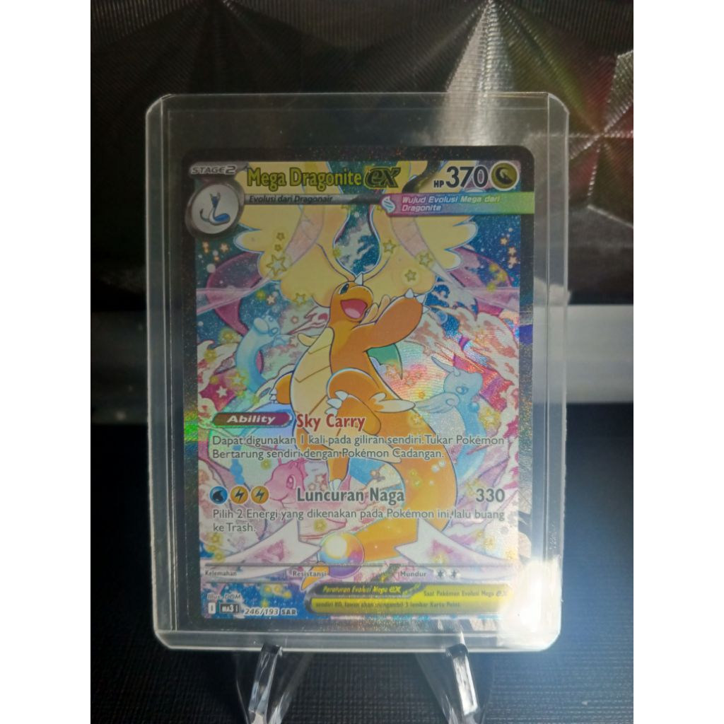 Mega Dragonite EX SAR 246/193 MA3 Mega Impian EX