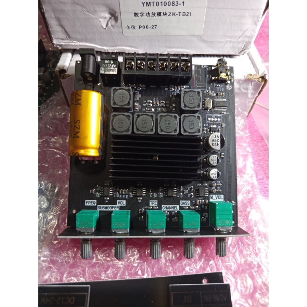 power ampli 2.1channel class D ZK-TB21 50W*2+100W