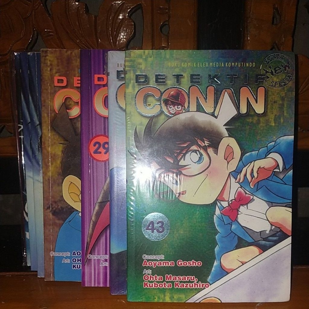 Komik Detektif Conan Spesial