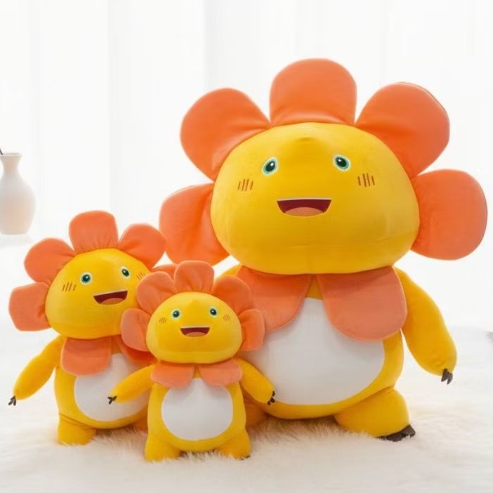 Boneka nailong jumbo nailong matahari boneka viral nailong lucu boneka anak