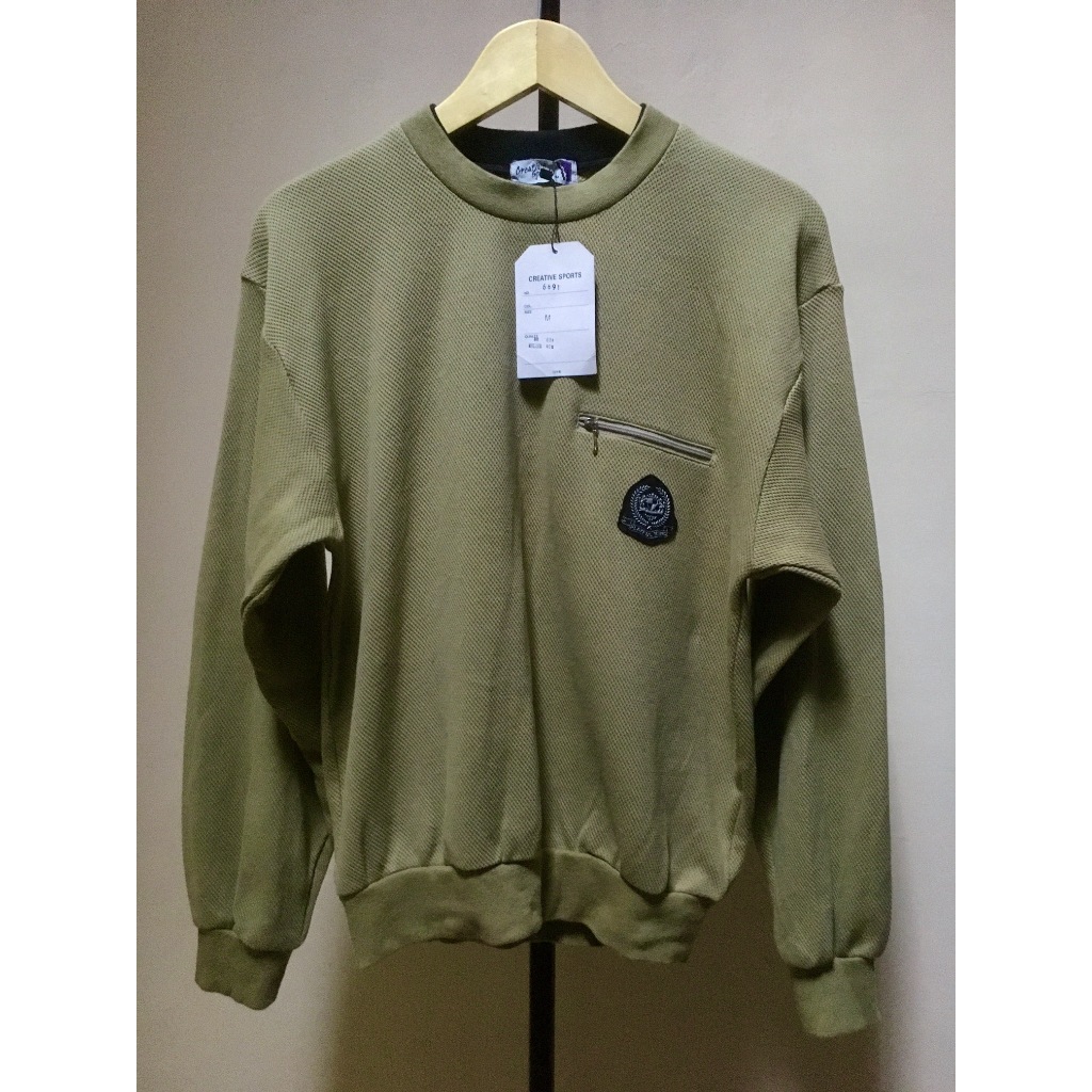 Sweater Crewneck Boxy BNWT Hijau Katun Olah Raga