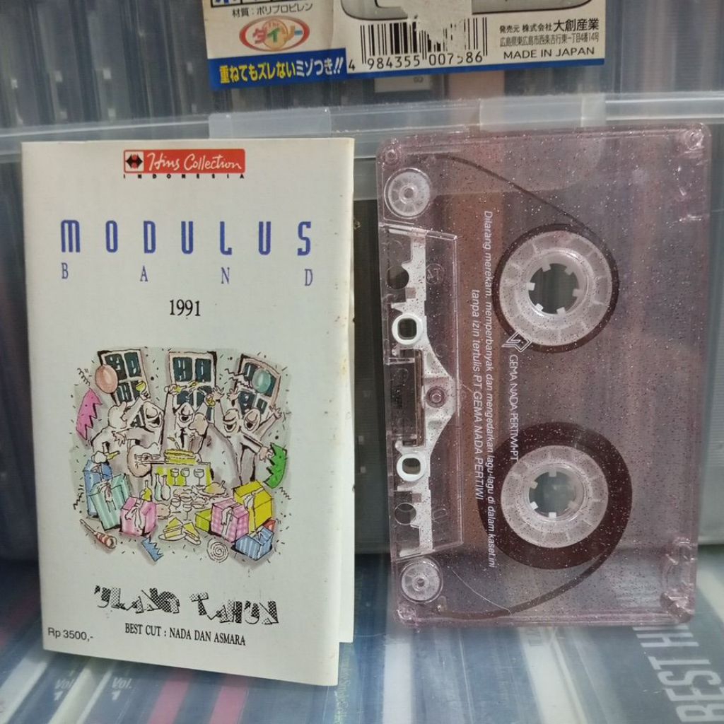 kaset modulus band 1991 ulang tahun