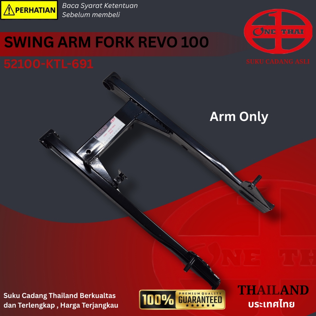 ONETHAI Swing Arm Motor KTL Honda Revo 100 Lama Garpu Belakang Supra Fit New Karisma Fork Arm Supra 