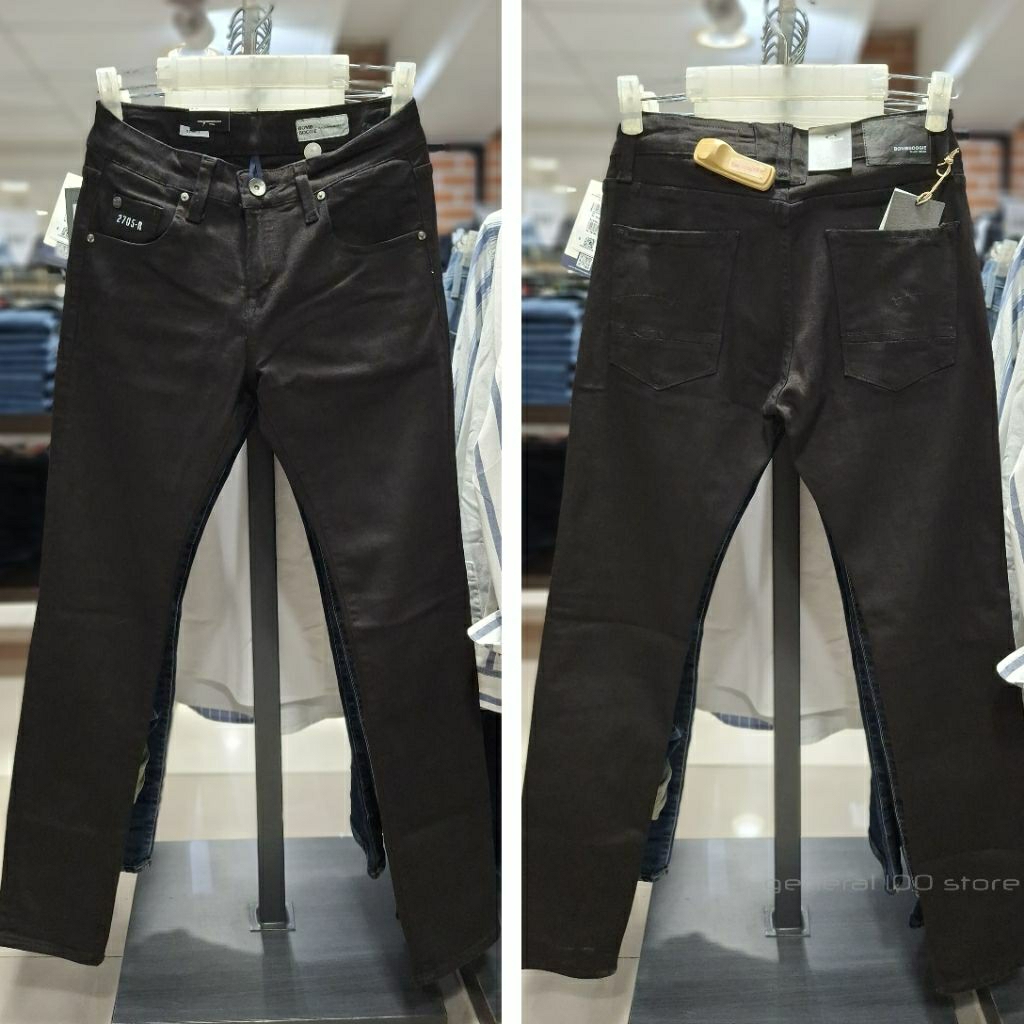 Celana Bombboogie Original Celana Jeans Hitam Bombboogie Original