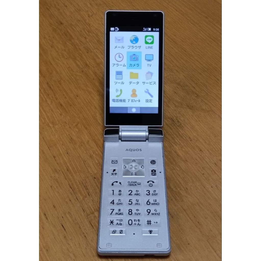 Hp lipat jepang rare /Japanese flip phone