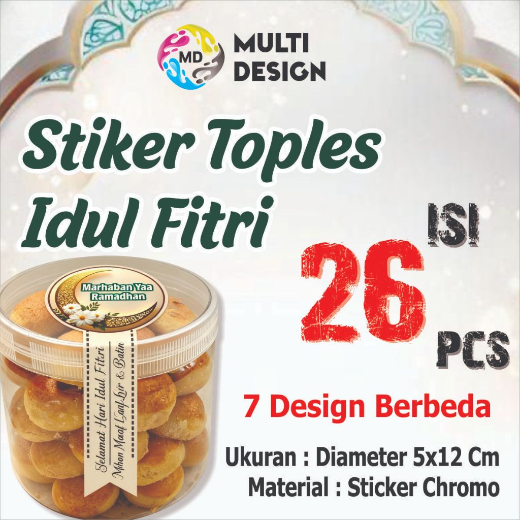 Stiker Lebaran segel toples kue idul fitri bahan kromo | Sticker Idul Fitri Stiker Segel Toples Leba
