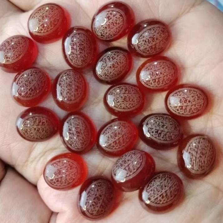 Batu Akik Yaman Hiriz Ayat 1000 Dinar