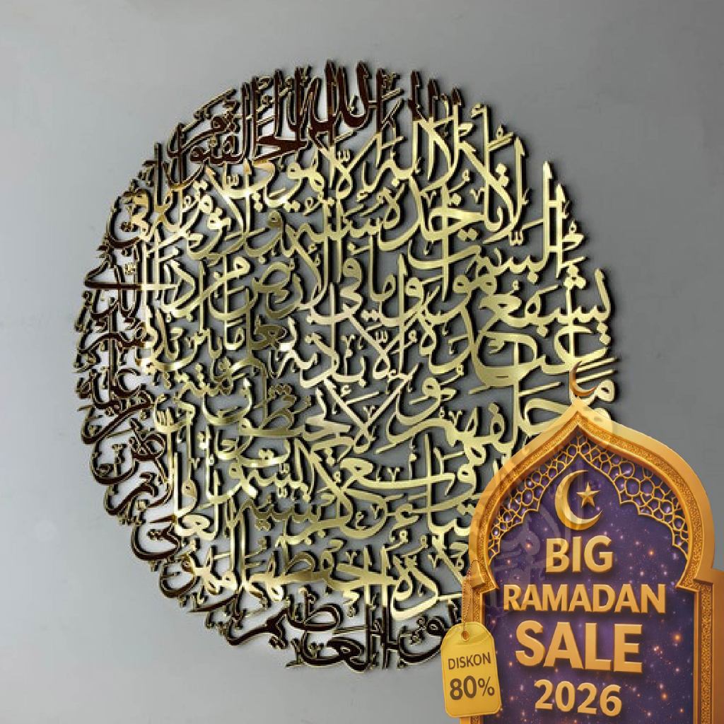 KALIGRAFI "AYAT KURSI" ACRYLIC MIRROR MENGKILAP & MEWAH