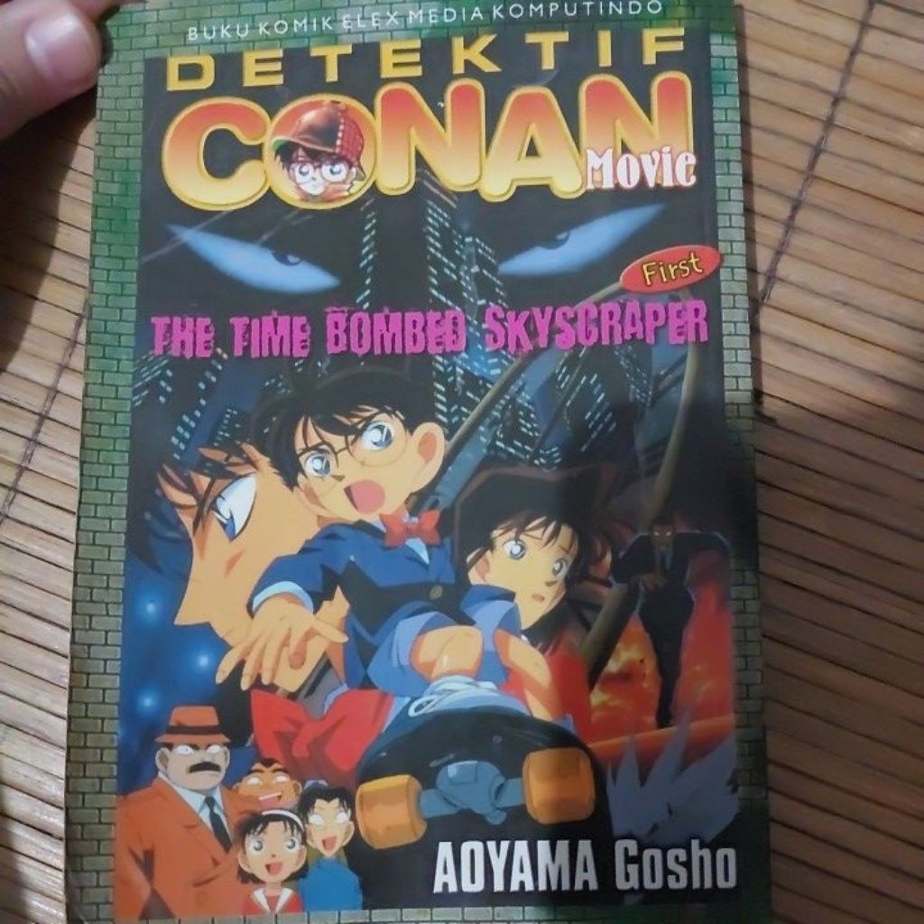 Komik Detektif Conan Movie The Time Bombed Skyscraper First Preloved
