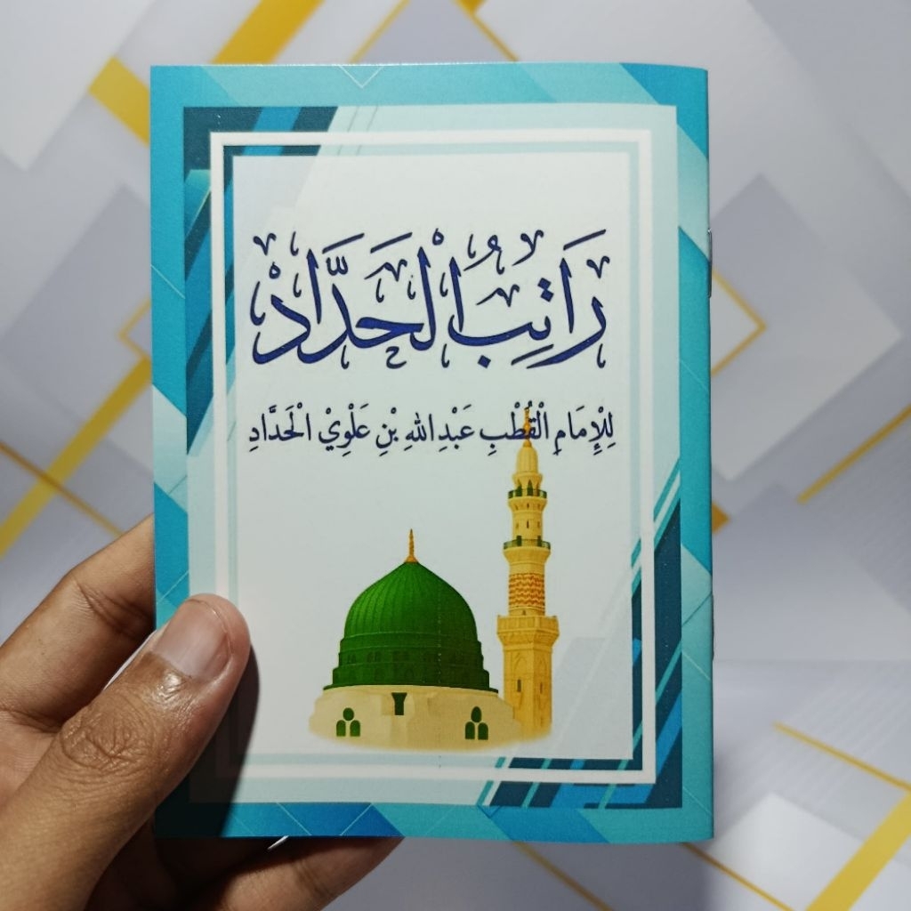 Rotibul Haddad Ukuran Saku - kertas putih enak dibaca