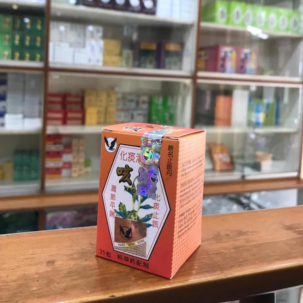 KE ONG KE WANG GE WANG Obat Batuk Kronis Asma 35 Pill