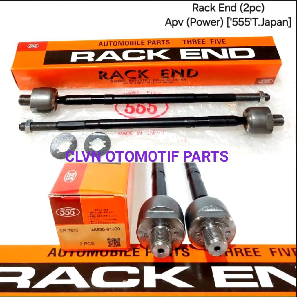 RACK END APV POWER JAPAN 555 ORIGINAL