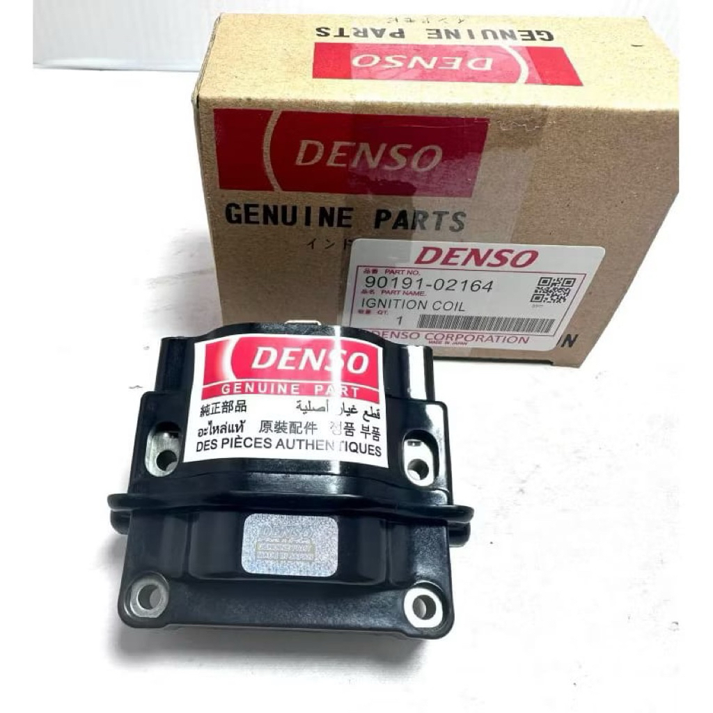 COIL IGNITION PENGAPIAN COROLLA GREAT TWINCAM SOLUNA.