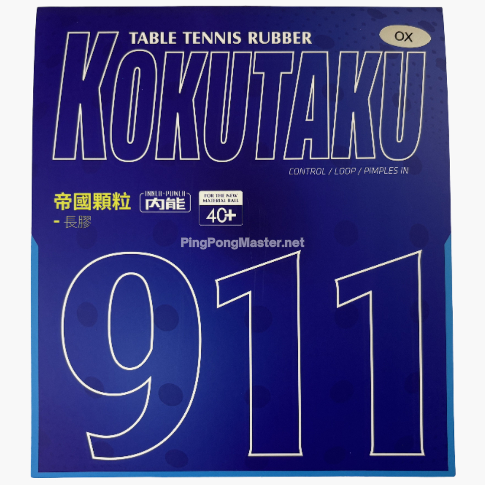 Tuttle Kokutaku 911 Long Pips OX - Karet Pingpong Rubber Bat Tenis Meja Bintik Panjang Bertahan