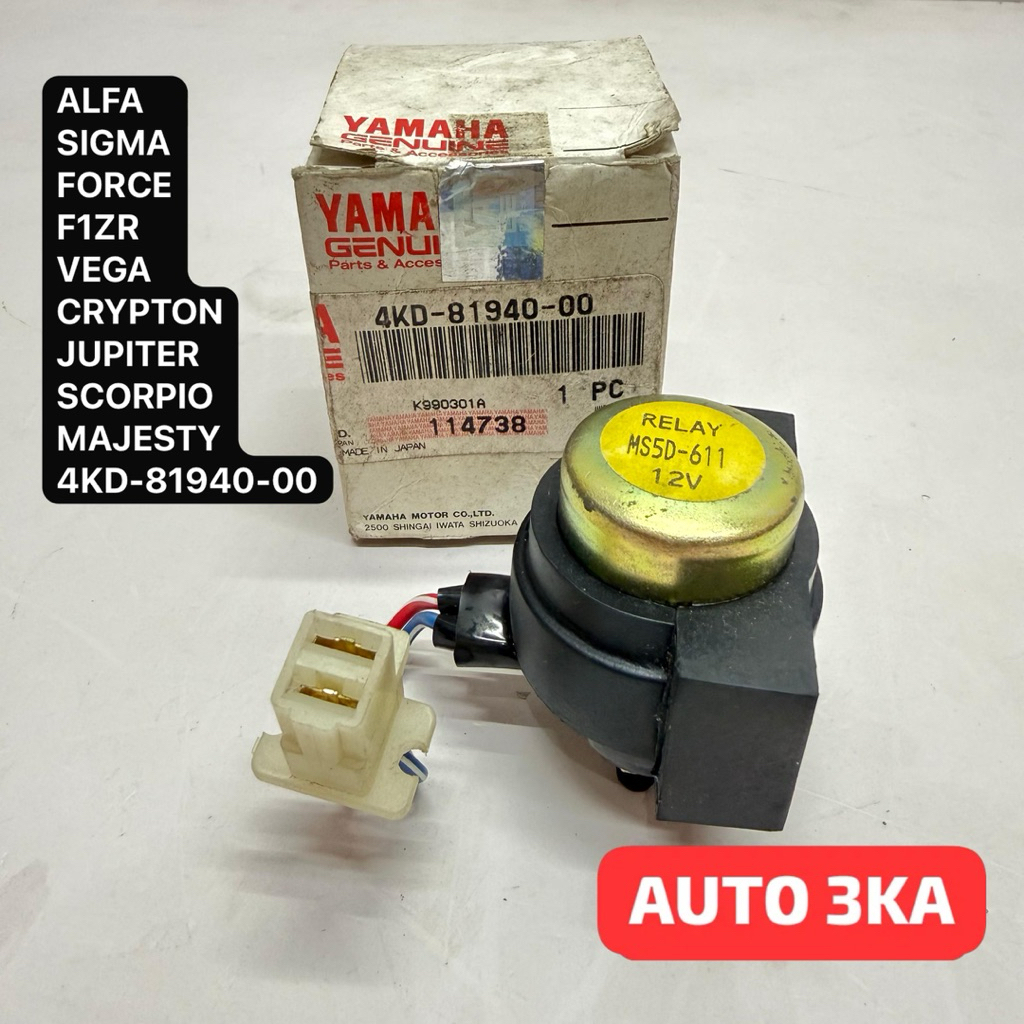 BENDIK STATER YAMAHA F1ZR, F1Z, F1, FORCE 1, ALFA, SIGMA, CRYPTON, SCORPIO, VEGA, JUPITER ORIGINAL 4