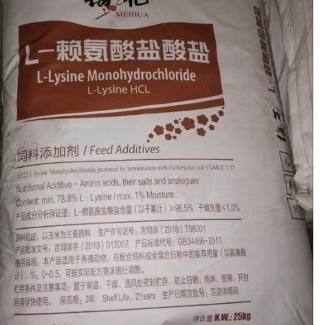 L-Lysine 25 kg Ternak