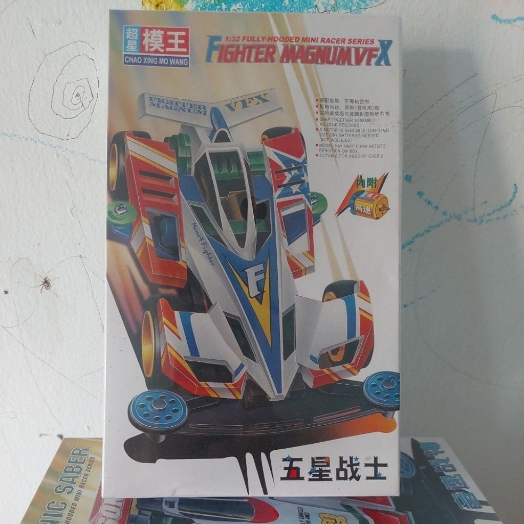 FIGHTER MAGNUM MOWANG MINI 4WD